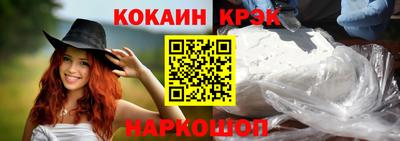 гашишное масло Рузаевка