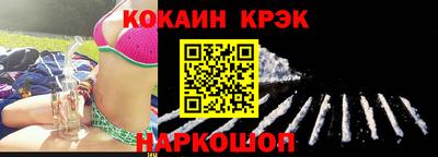 гашишное масло Рузаевка