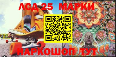 мефедрон мука Рязань