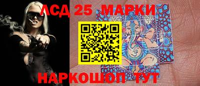 мефедрон мука Рязань