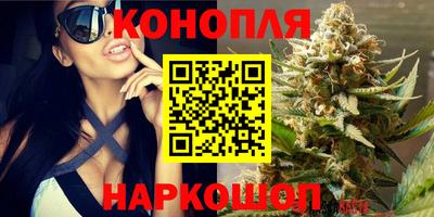 мефедрон мука Рязань