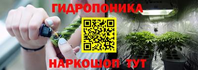 мефедрон мука Рязань
