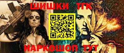 мефедрон мука Рязань