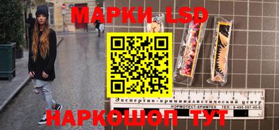 мефедрон мука Рязань