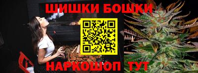 мефедрон мука Рязань