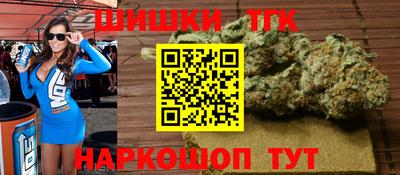 мефедрон мука Рязань