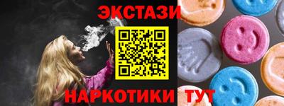 мефедрон мука Рязань