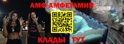 гашишное масло Рузаевка