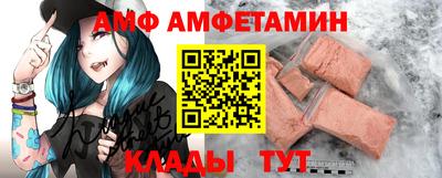 мефедрон мука Рязань