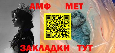 гашишное масло Рузаевка