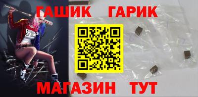 spice Рыбинск