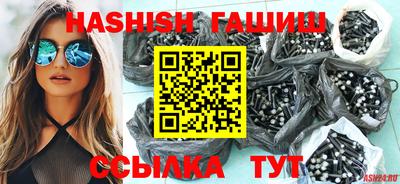 spice Рыбинск